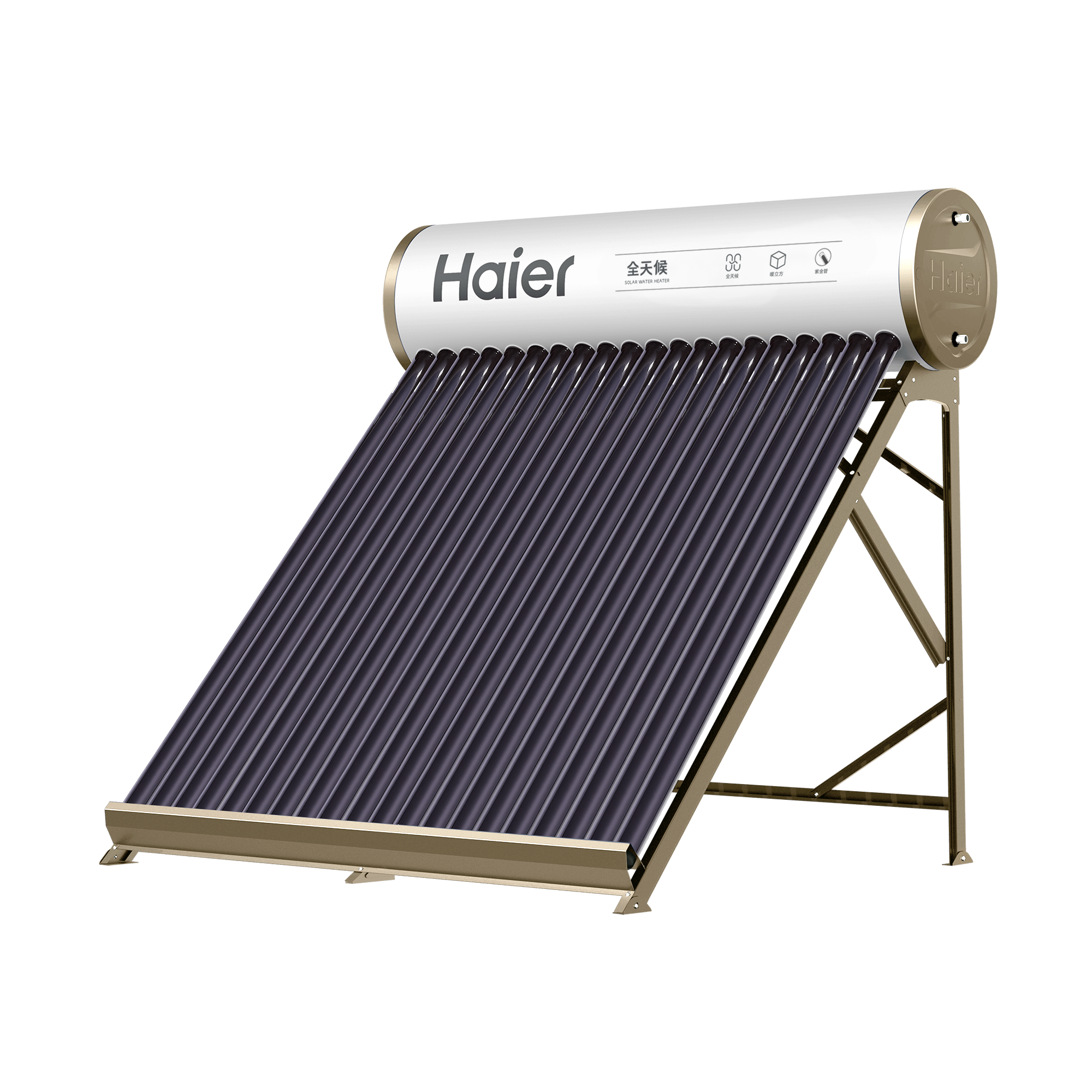 海尔太阳能热水器电加热一体家用新型光电两用新式农村洗澡C7