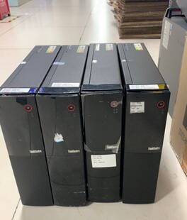 联想Lenovo小主机H3060/原装主机/h110/DDR4 4G/500G