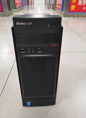 新款二手联想启天M4550/4500/H81/1150平台G3220/2G/500G主机