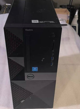 戴尔/DELL Vostro成就3667/3668电脑主机6代7代4核办公 WIFI