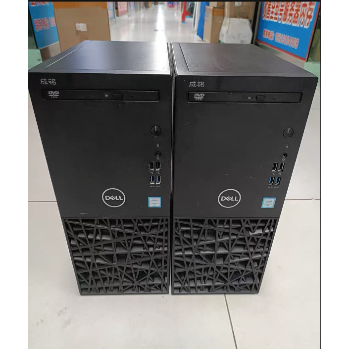 戴尔DELL3967  支持6代双PCI工业控制 COM口主机，原装品牌主机