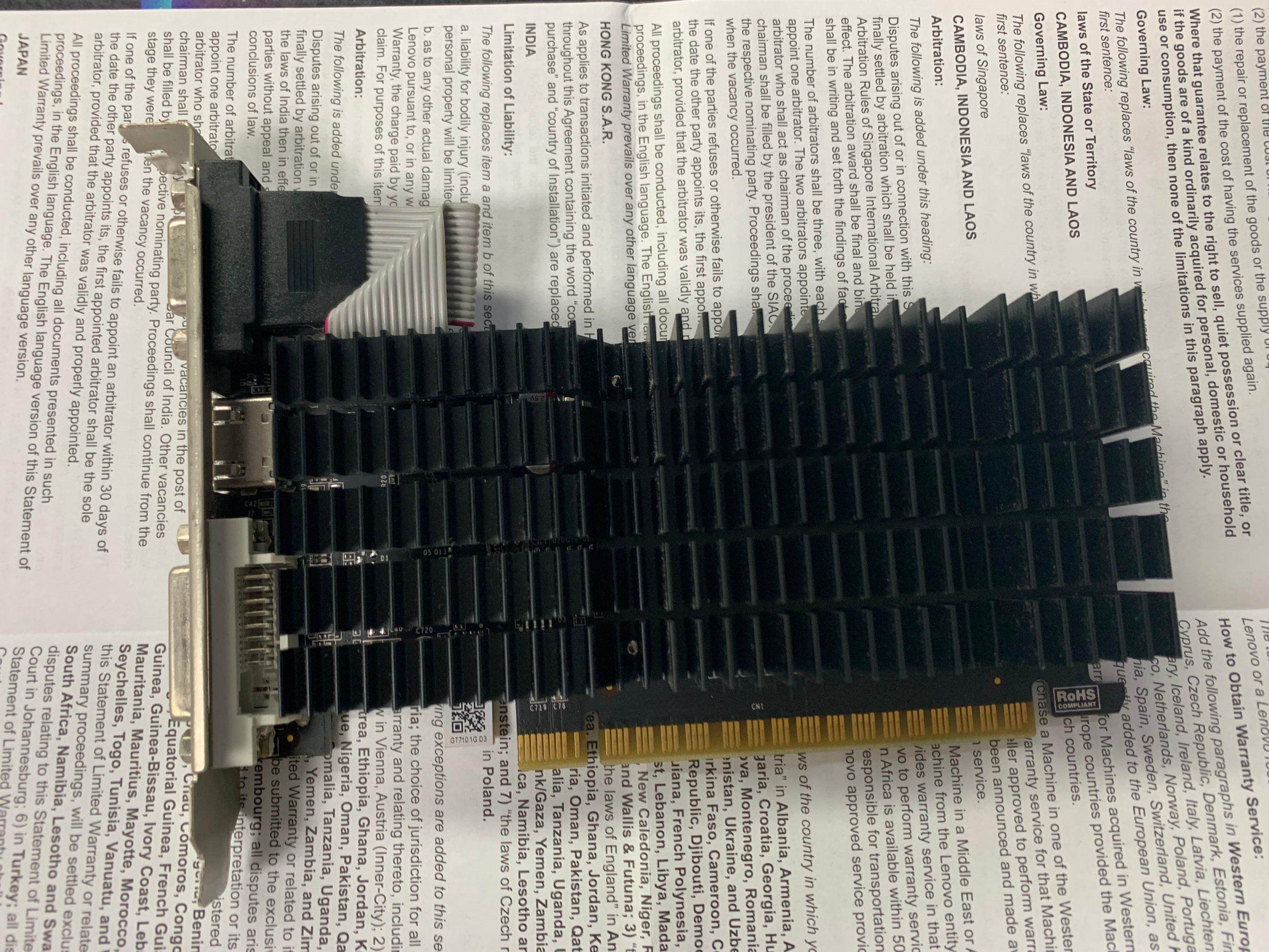 昂达gt710典范1gd3静音版 gt710 2g pcie高清独立显卡1g 静音显卡