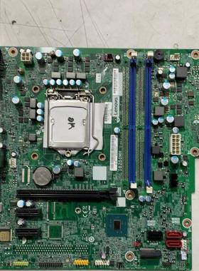 联想B250启天M415 M410 B410 B415 M2601k T4900d IB250MH 主板