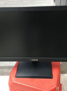 新款联想20寸LED显示器 F2014A LS2014WD/2033分辨率1600X900