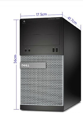 DELL/戴尔3020MT/7020电脑H81准系统整机四1150针i5 i7主机