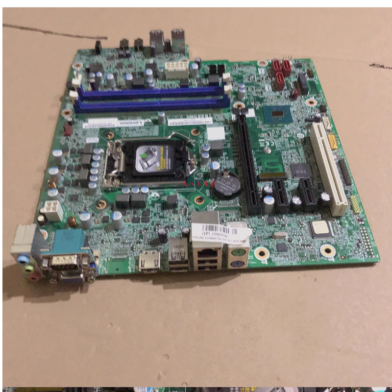 包邮联想主板B250启天M415 M410 M510 B410 B415 IB250MH 主板