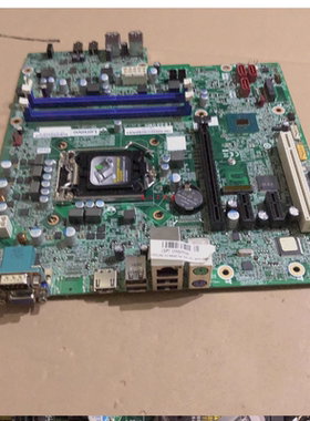 包邮联想主板B250启天M415 M410 M510 B410 B415 IB250MH 主板