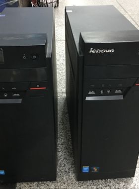 顺丰联想B4360/B4550 主机G3250 4G 500G h81台式 客服上网家用！