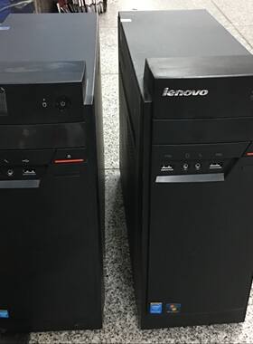 联想500g台式办公主机