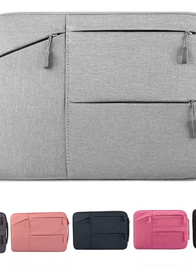 wacom数位板防护包ctl672671ctl6100影拓660手绘板包保护套内胆包