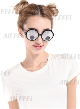 张艺兴吴镇宇同款眼镜