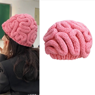 带脑子上班大脑帽子脑子帽创意毛线帽手工针织保暖搞怪男女脑花帽