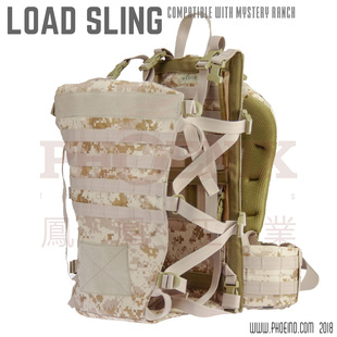 凤工兼容神农背架背篼 4色可选凤凰工业原创设计 标价为单独兜布