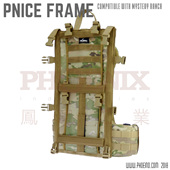 系统 碳纤龙骨背架 凤工多色可选 PNICE 凤凰工业