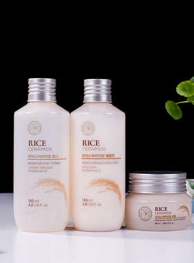 秋冬补水护肤套装 韩国正品菲诗小铺thefaceshop大米水乳液面霜