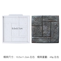 Ретро Железный Фильм