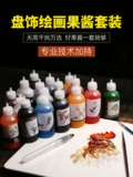 Zhou Yi Jam Drait Fruit Jam Cust