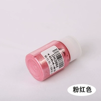 Красная жемчужная пудра