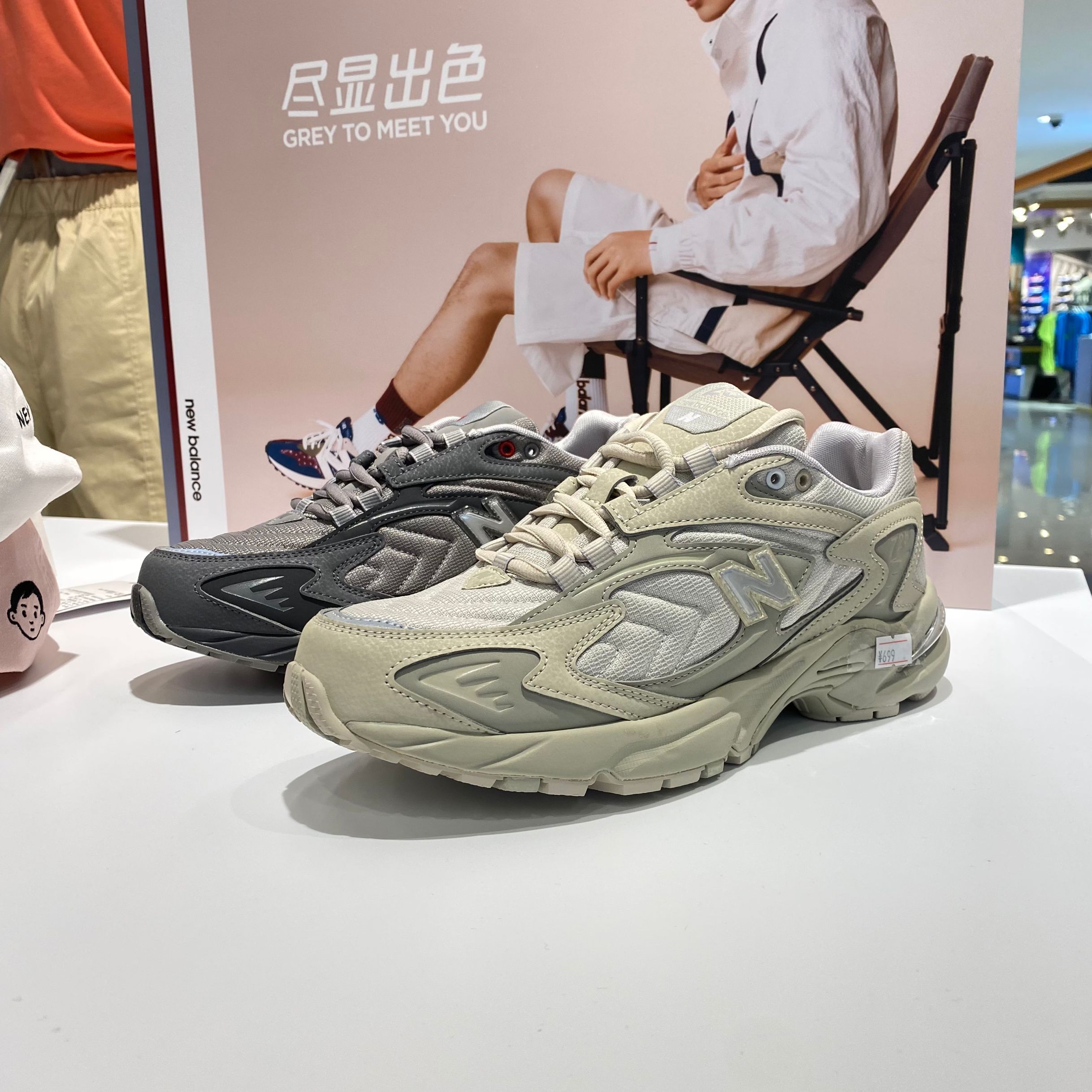 New Balance ML725D | Men's \\ Men's footwear \\ Sneakers Men's \\ #Recommended  Brands \\ New Balance Brands \\ #Marki - 4 \\ New Balance