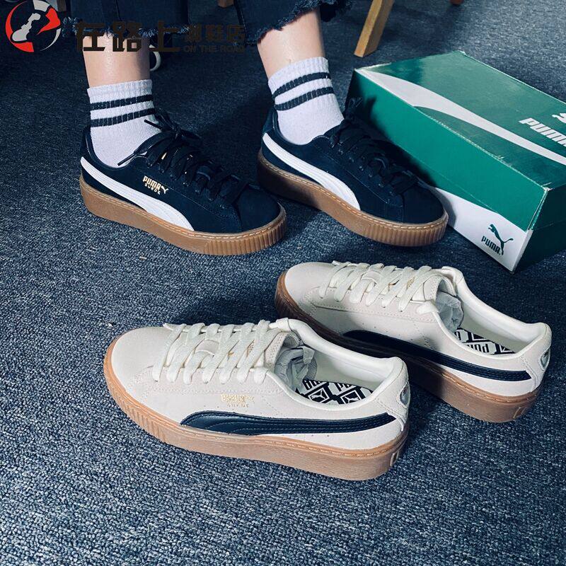 puma 彪马蕾哈娜松糕鞋 黑棕白棕男女增高厚底休闲运动板鞋363559
