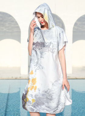 Abstract ink wash style cape surfing quick drying bath towe