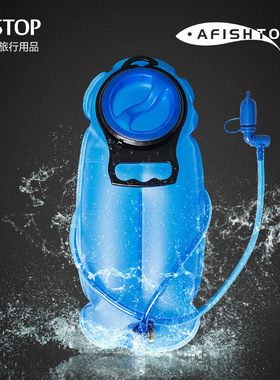 Domestic Water Bags  Bicycle Water Bags Cyc