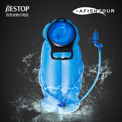 DomesticWaterBagsOutdoorP