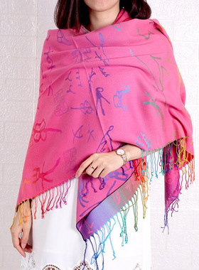 New retro ethnic thick warm cloak floral scarf imitating ca