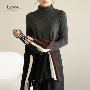 300g小暖皮 上衣 A类 纯色保暖长袖 秋冬 女士啤酒领打底衫 24141