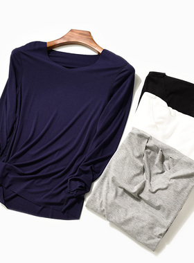 55637 清库 随心剪 男士竹纤维V领无痕弹力长袖T恤 打底衫