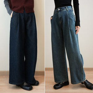 清库  春秋款牛仔裤合集 棉+莱赛尔 女士宽松阔腿休闲裤k