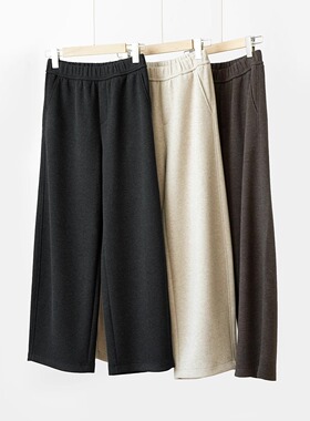 小个子镰刀裤 厚款 160以内女士微廓弯月裤 阔腿长裤 秋冬款 女装