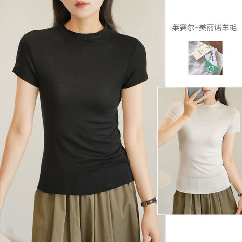 兰精天丝羊毛女士薄款短袖T夏款