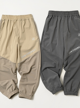 84688 清凉 儿童运动裤 男童女童收口长裤 中大童慢跑裤