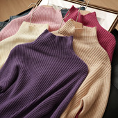 女装 特 羊毛打底衫 秋冬款 无补 女士坑条高领毛衣