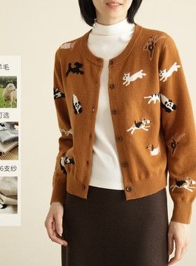 87935 精纺全羊毛 女士短款针织开衫 双股26支纱 镶花减龄毛衣