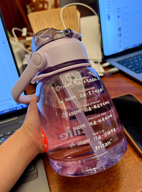 82776 大肚杯和小肚杯 大容量运动水杯便携户外斜跨吸管杯子学生