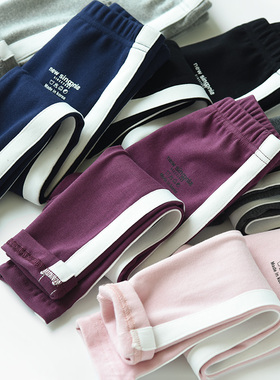 57869 断码特价 亲子装 纯棉打底裤 男童女童长裤 儿童妈妈装