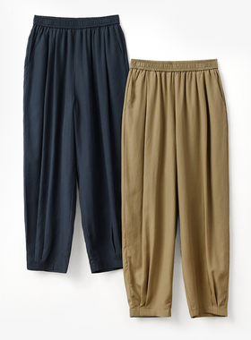 82634 清库 特 植物纤维 女士莱赛尔高腰 薄款宽松气球九分裤 夏