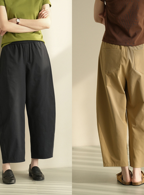 86049 舒柔特抗皱进口面料 女士通勤西装裤 宽松镰刀裤 九分裤