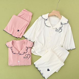 清库 短袖 莫代尔家居服套装 开衫 女士女童睡衣睡裤 79455