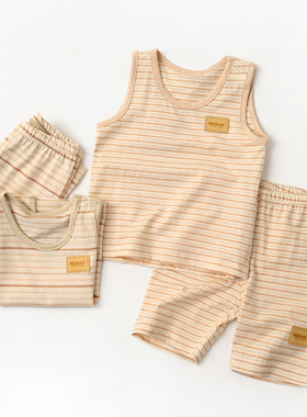 50921 清薄款宝宝纯棉背心短裤套装婴幼儿夏季两件套 可开裆