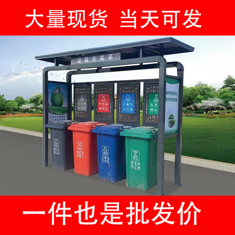现货批发急速发货支持定制