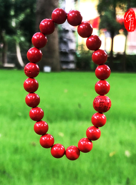 佛言佛语流通处正品手串