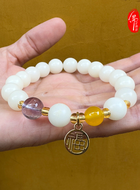 佛言佛语菩提手串流通处