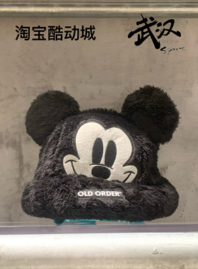 正品OldOrder 迪士尼联名米奇联名包头帽针织帽 王嘉尔同款黑白棕