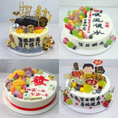 仿真蛋糕模型新款 爸爸父亲麻将发财塑胶样品定制蛋糕店橱窗摆 男士