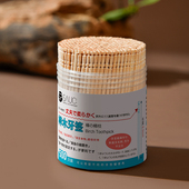 一次性桦木牙签单头尖细实木剔牙棒加粗水果签带牙签桶天然无异味