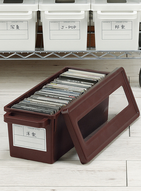 日本进口CD盒PS4游戏盒收纳漫画NS专辑储存盒DVD光盘整理盒碟片盒