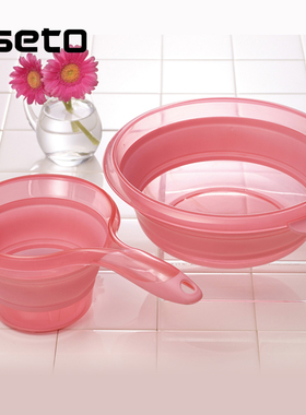 日本进口ISETO折叠盆折叠水勺旅游出差便捷小脸盆沐浴洗澡小水舀